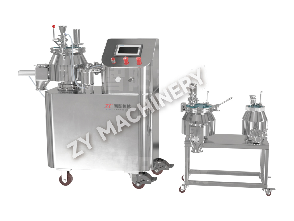 GHL R&D বিনিময়যোগ্য বাটি ওয়েট গ্রানুলেশন ল্যাব মেশিন