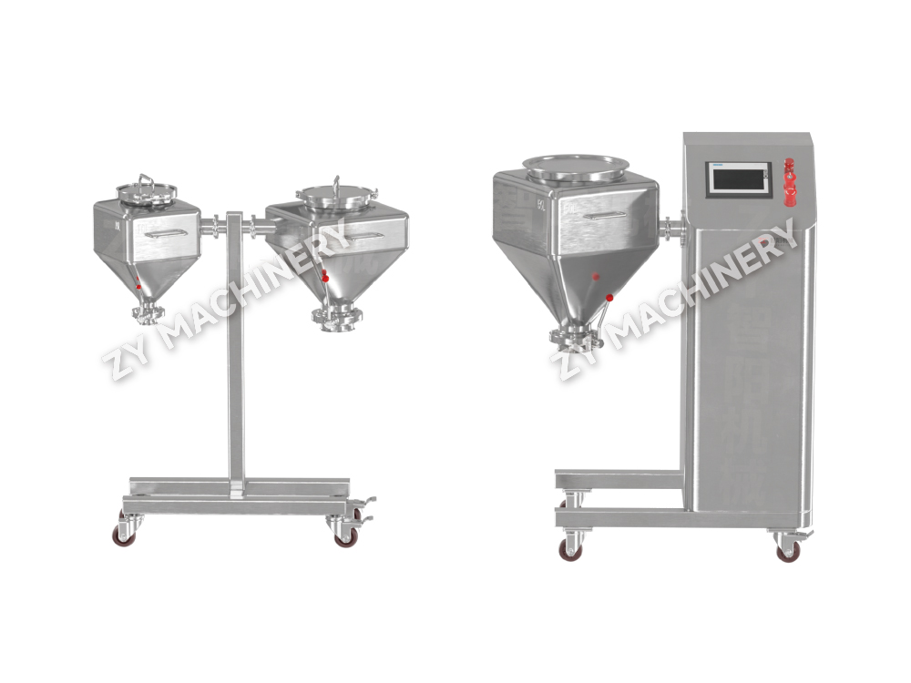HSD R&D ল্যাব সাইজ বিন ব্লেন্ডার